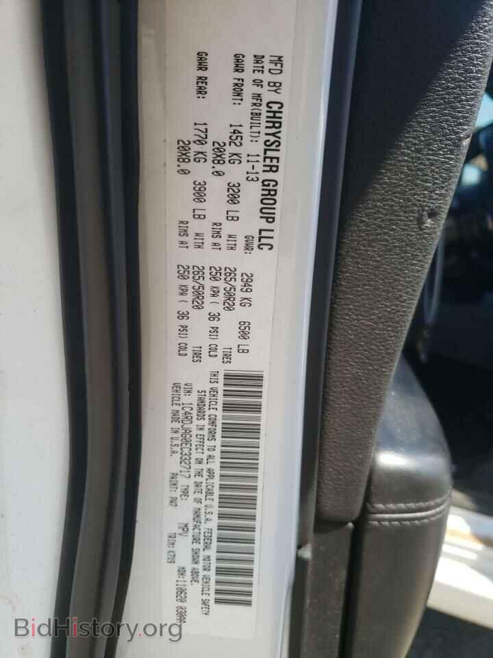 2014 DODGE DURANGO - VIN: 1C4RDJAG0EC332717 - Photo 10