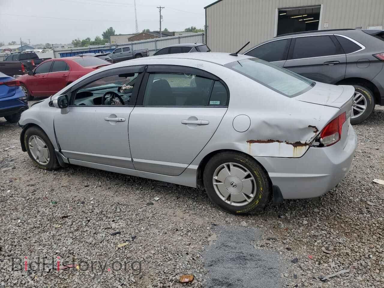 2009 HONDA CIVIC - VIN: JHMFA36219S009730 - Фото 2