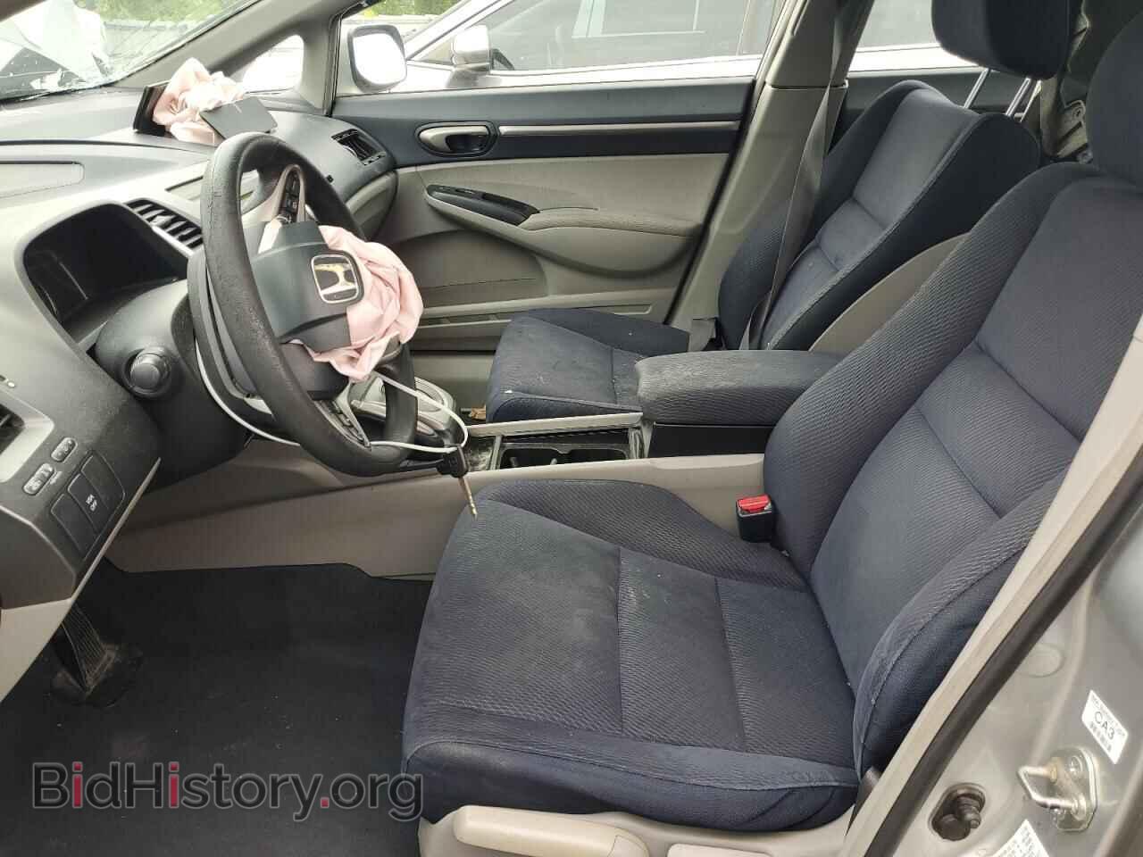 2009 HONDA CIVIC - VIN: JHMFA36219S009730 - Фото 7