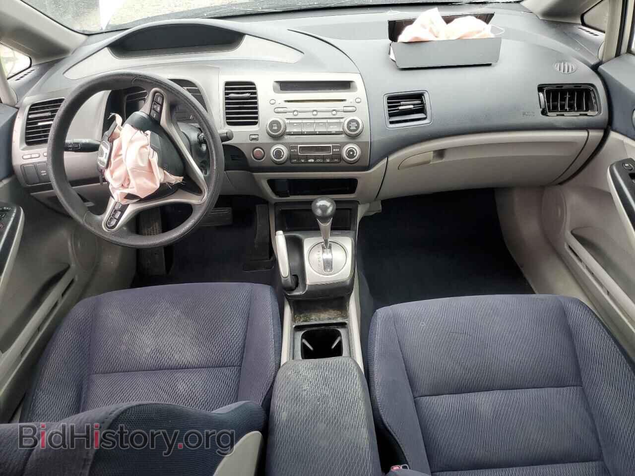 2009 HONDA CIVIC - VIN: JHMFA36219S009730 - Фото 8