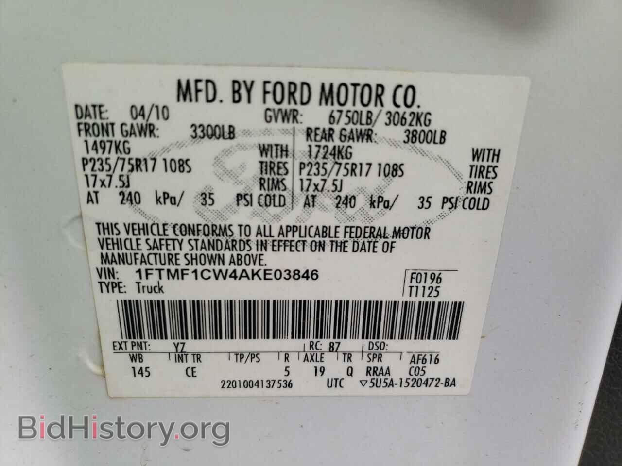 2010 FORD All Models - VIN: 1FTMF1CW4AKE03846 - Фото 12