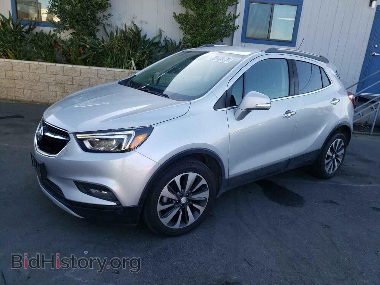 Фотография KL4CJCSB0LB033741 - BUICK ENCORE 2020