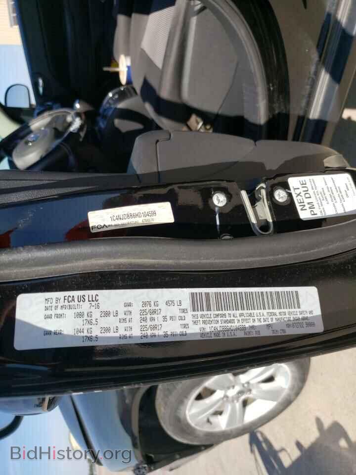 2017 JEEP COMPASS - VIN: 1C4NJDBB6HD104599 - Photo 10