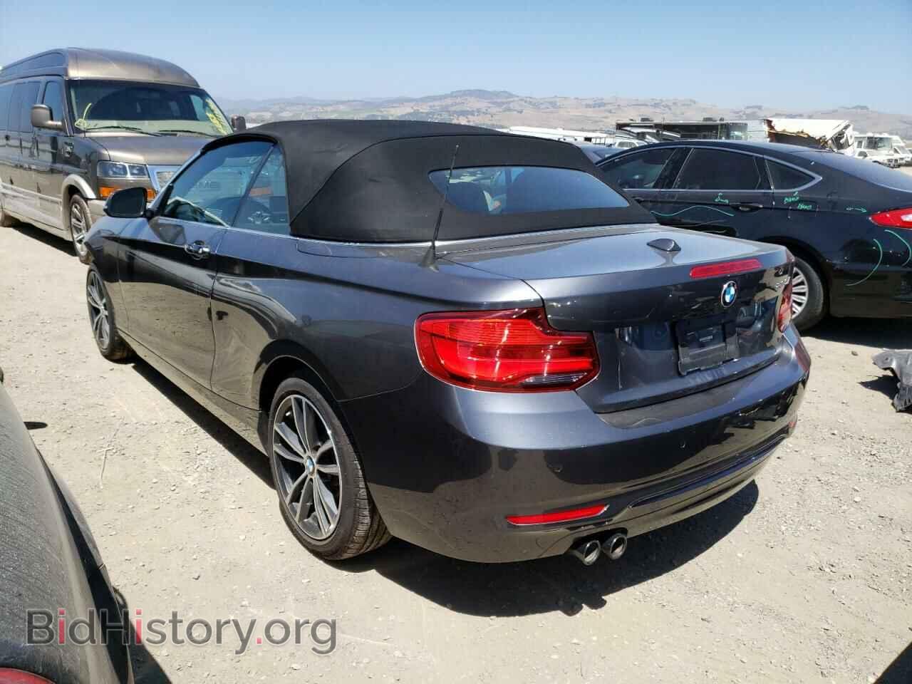 2019 BMW 2 SERIES - VIN: WBA2M7C57K7D61197 - Фото 2
