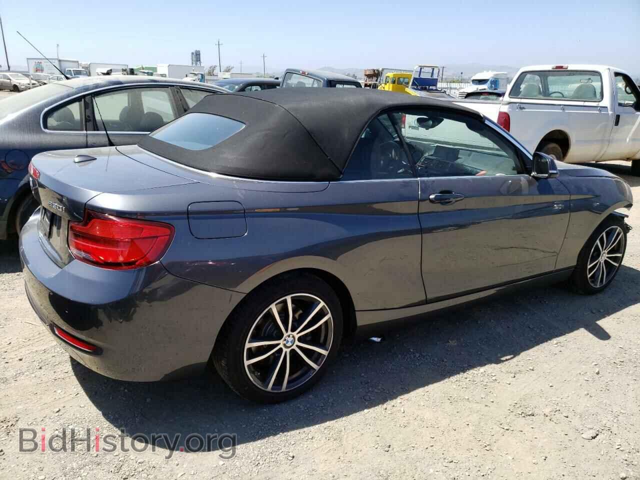 2019 BMW 2 SERIES - VIN: WBA2M7C57K7D61197 - Фото 3