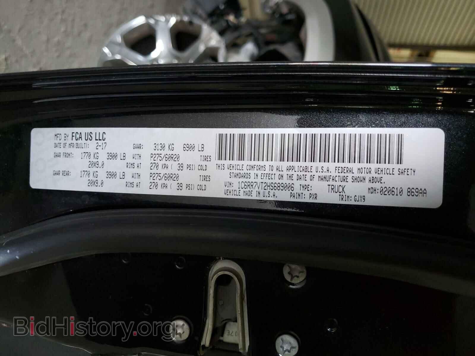 2017 RAM 1500 - VIN: 1C6RR7VT2HS689006 - Photo 10