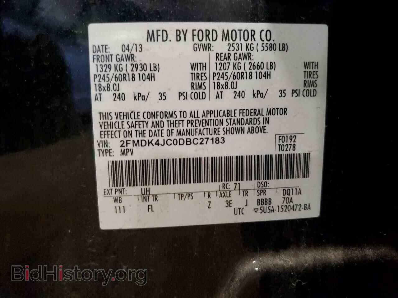 2013 FORD EDGE - VIN: 2FMDK4JC0DBC27183 - Photo 12