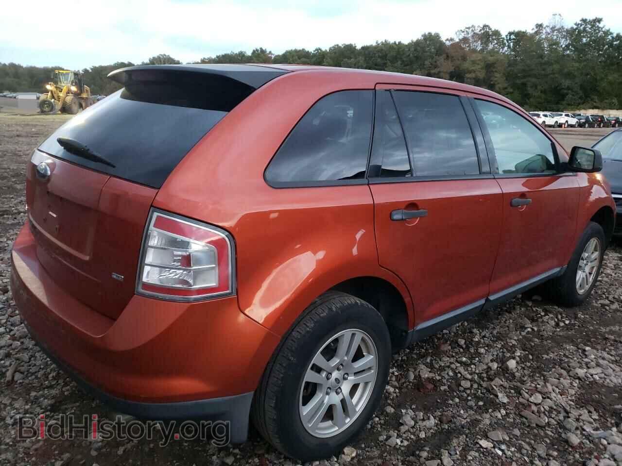 2007 FORD EDGE - VIN: 2FMDK46C87BB58790 - Фото 4