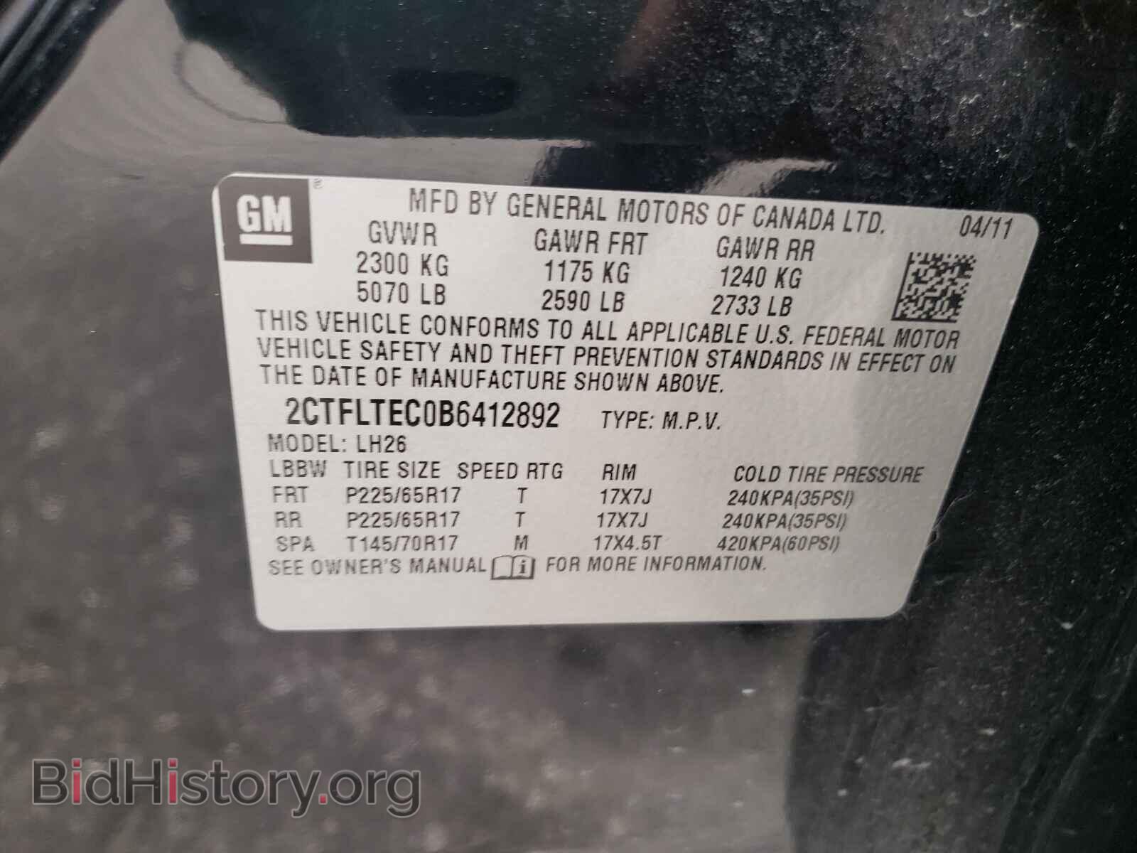 2011 GMC TERRAIN - VIN: 2CTFLTEC0B6412892 - Photo 10