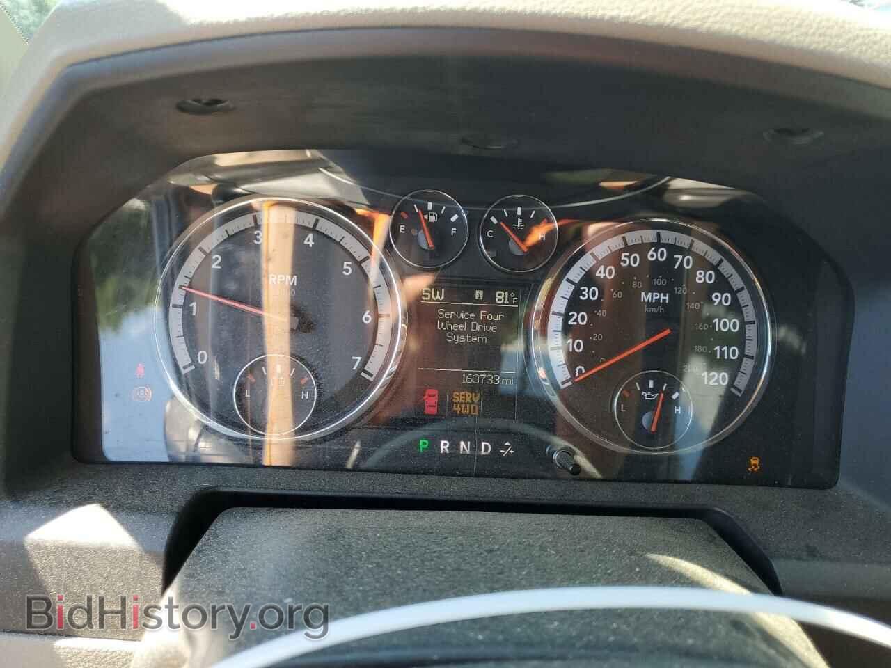 2012 DODGE RAM 1500 - VIN: 1C6RD7GT5CS257403 - Фото 9