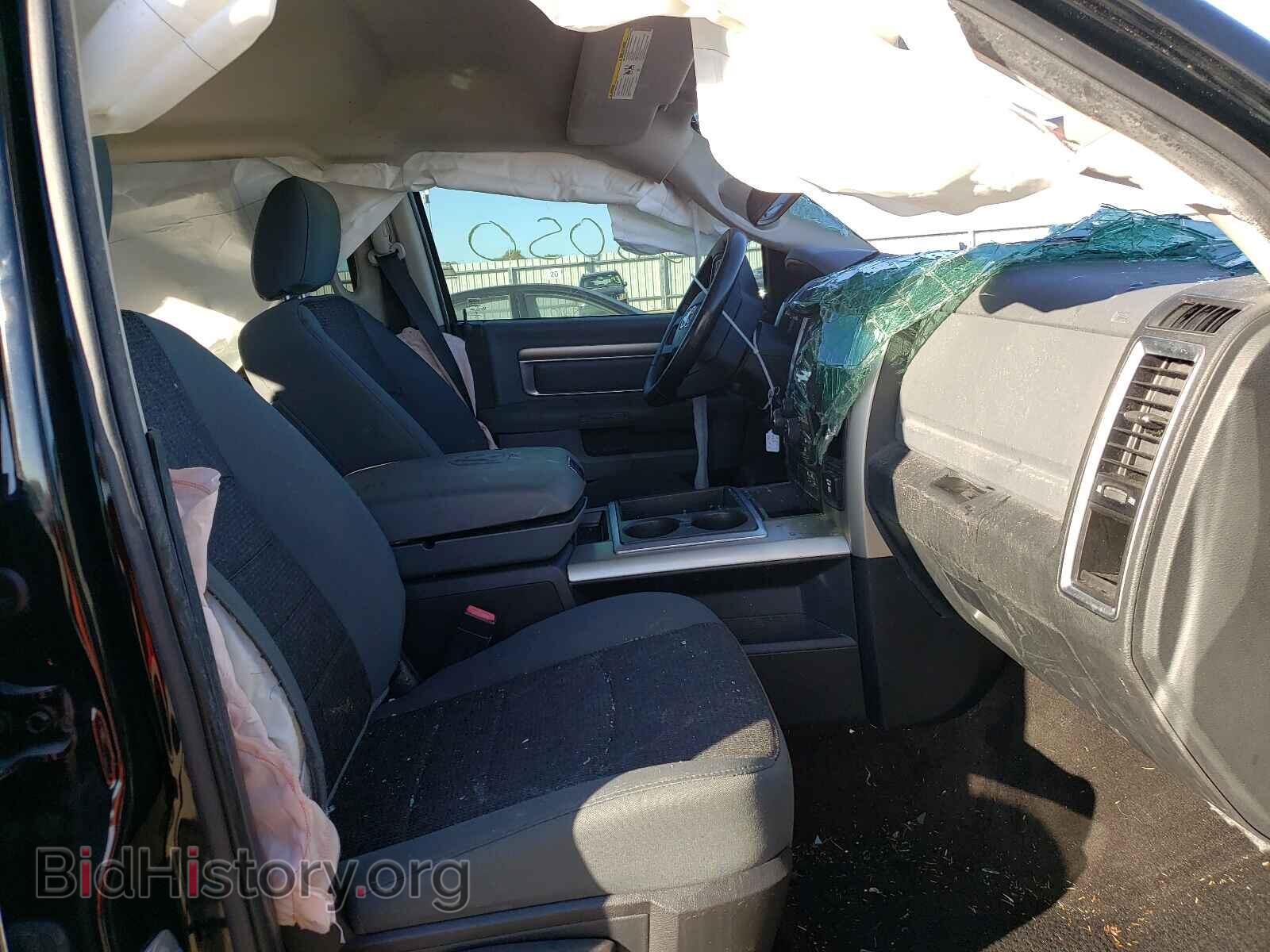 2015 RAM 1500 - VIN: 1C6RR6LT0FS590789 - Photo 5