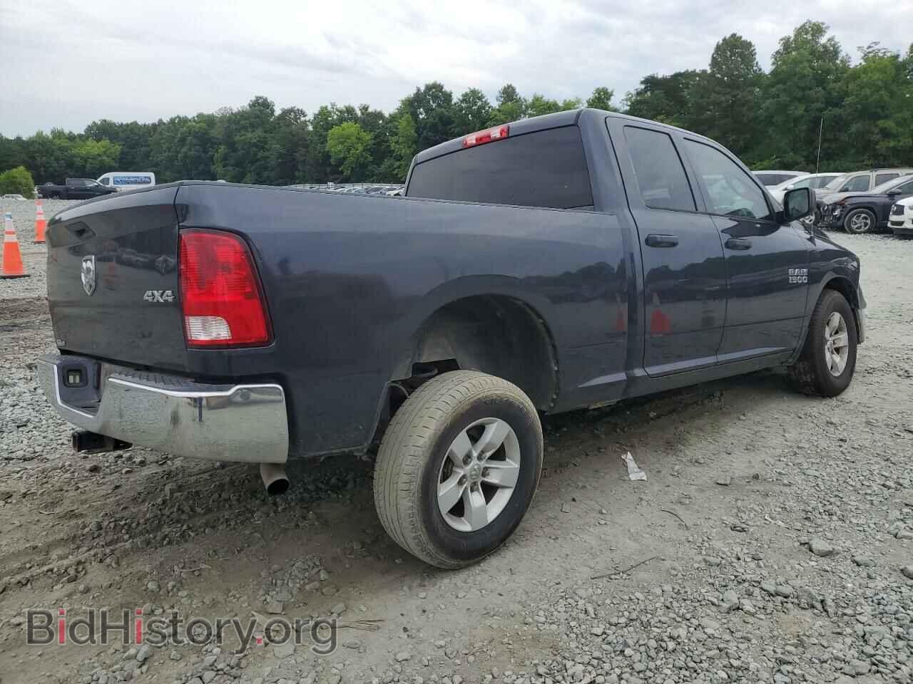 2017 RAM 1500 - VIN: 1C6RR7FG8HS626154 - Photo 3