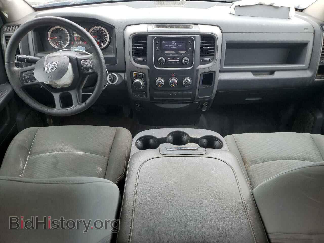 2017 RAM 1500 - VIN: 1C6RR7FG8HS626154 - Photo 8