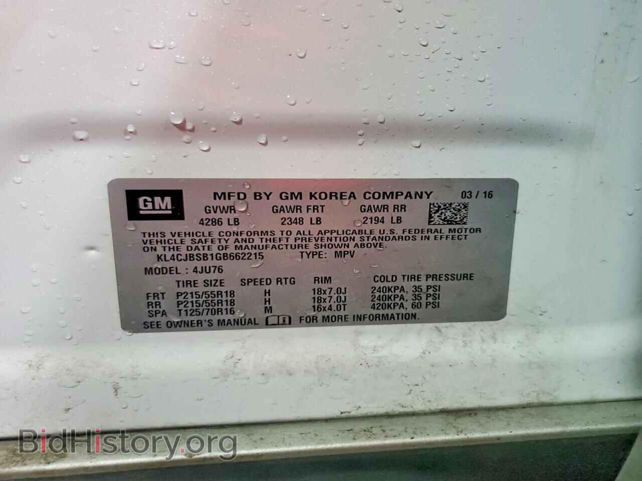 2016 BUICK ENCORE - VIN: KL4CJBSB1GB662215 - Photo 13