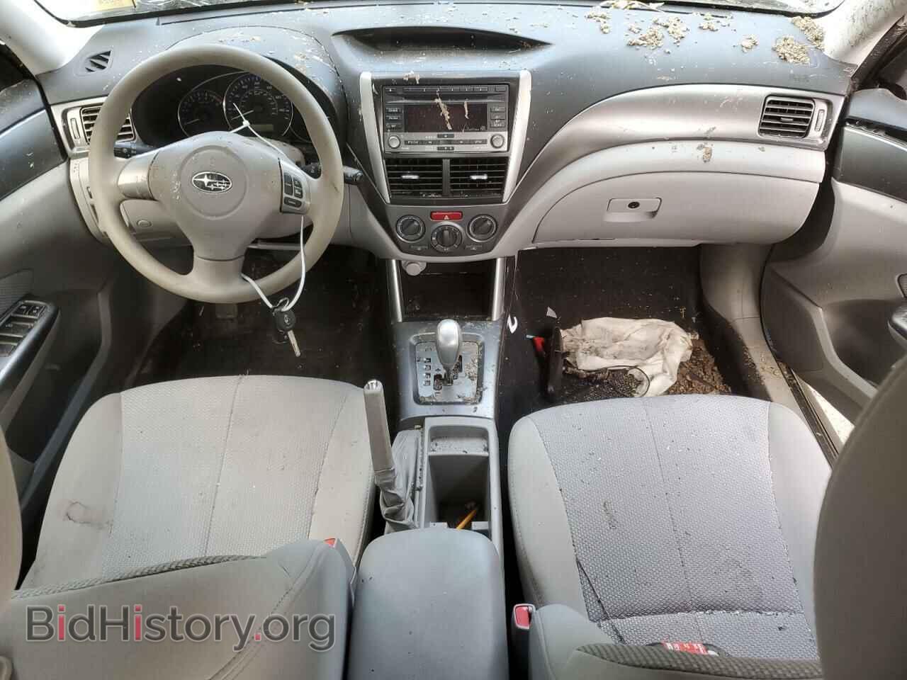 2012 SUBARU FORESTER - VIN: JF2SHABC5CH439720 - Photo 8