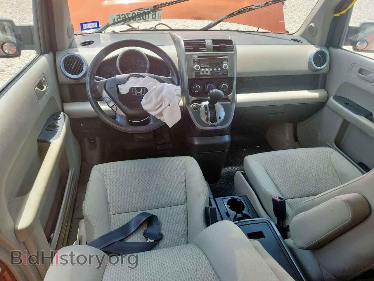 2011 HONDA ELEMENT - VIN: 5J6YH1H73BL002713 - Photo 8