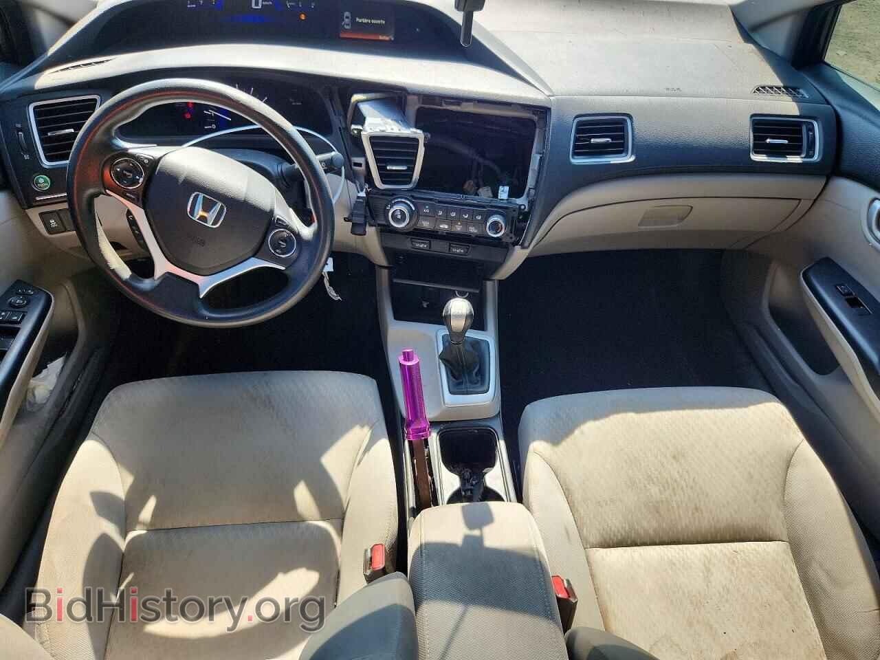 2015 HONDA CIVIC - VIN: 2HGFB2E4XFH033010 - Photo 8
