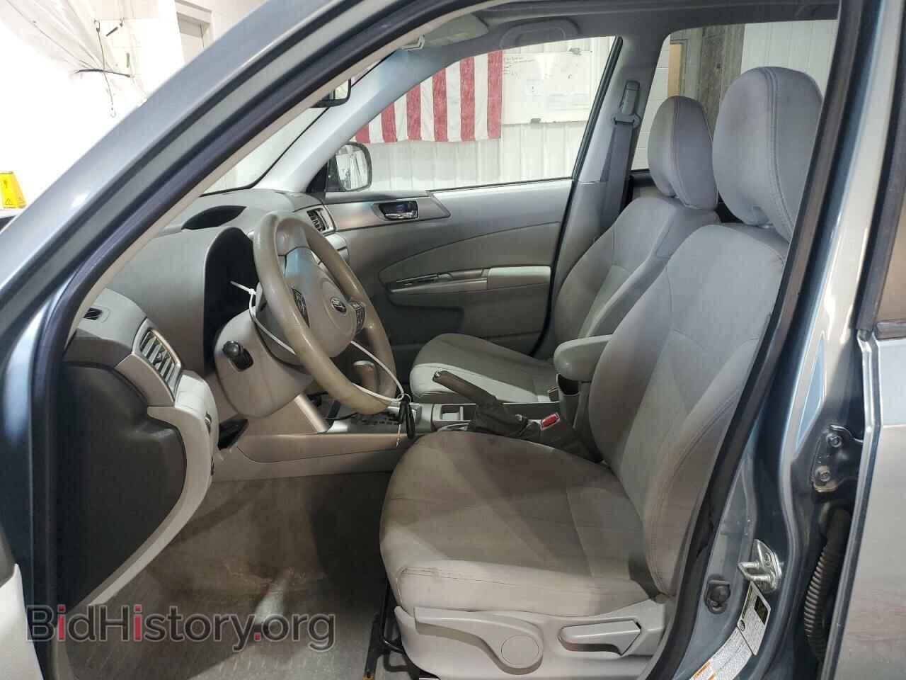2010 SUBARU FORESTER - VIN: JF2SH6ECXAH757533 - Фото 7
