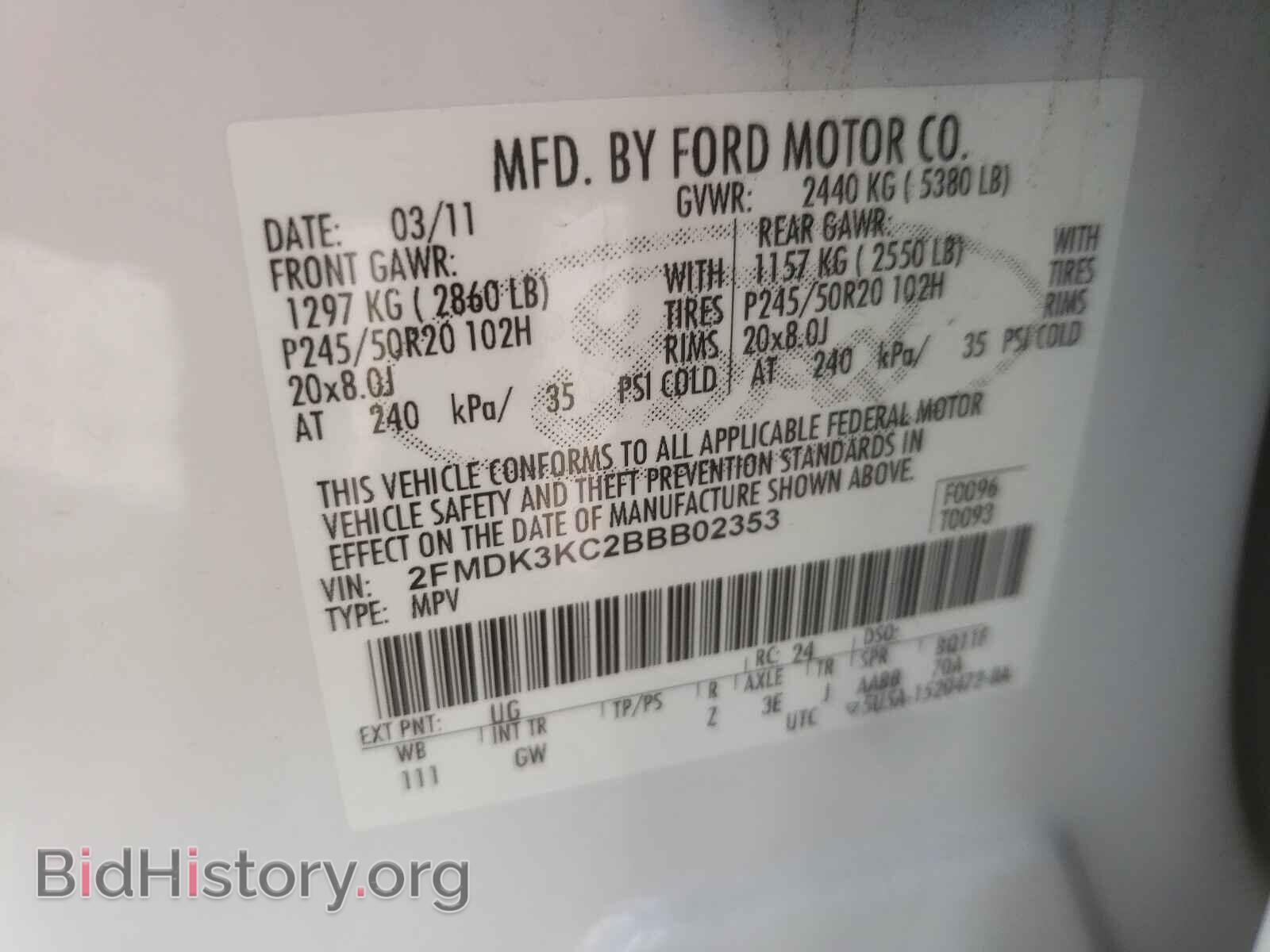 2011 FORD EDGE - VIN: 2FMDK3KC2BBB02353 - Фото 10