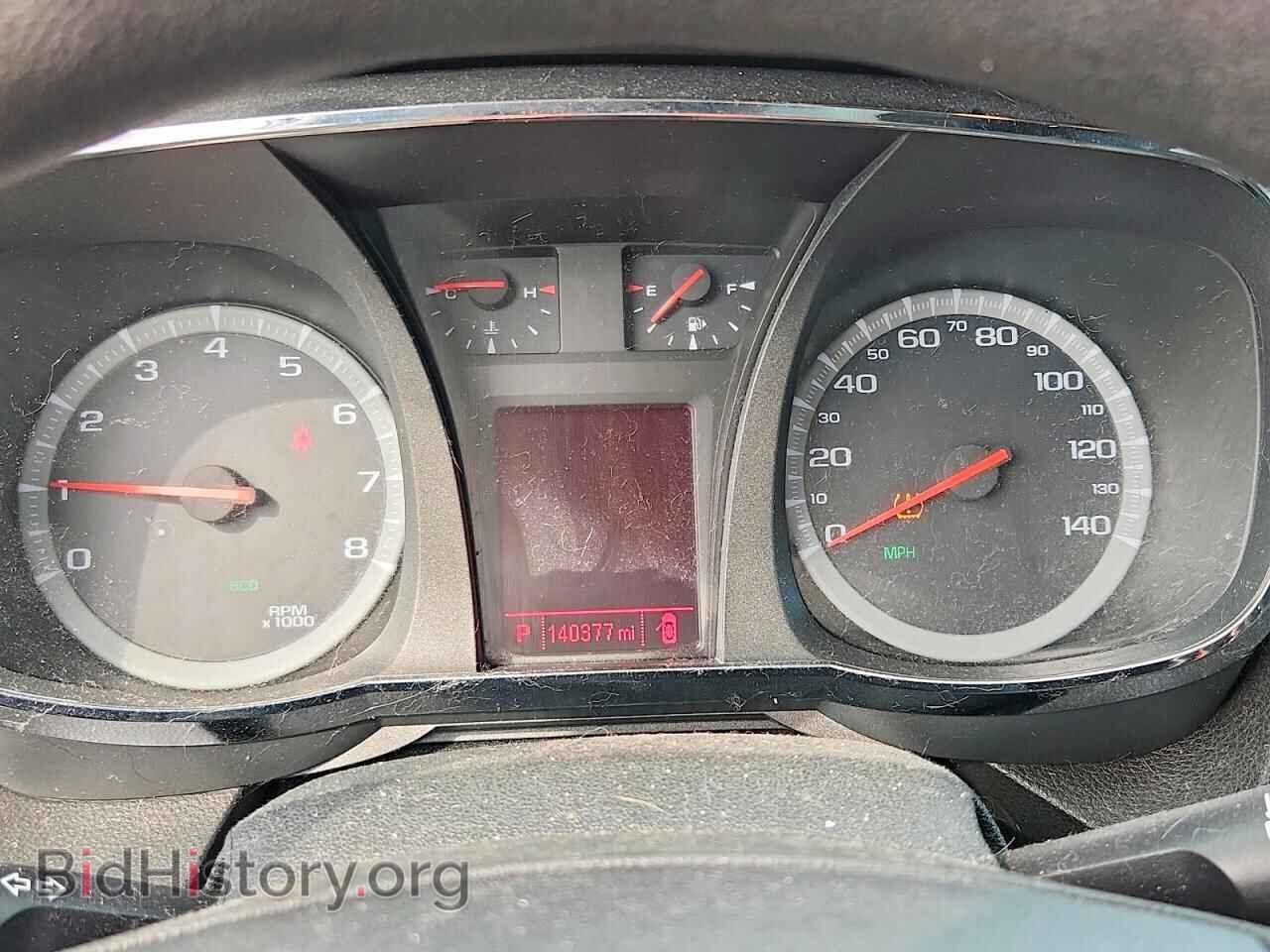 2017 GMC TERRAIN - VIN: 2GKALMEK1H6316835 - Photo 9