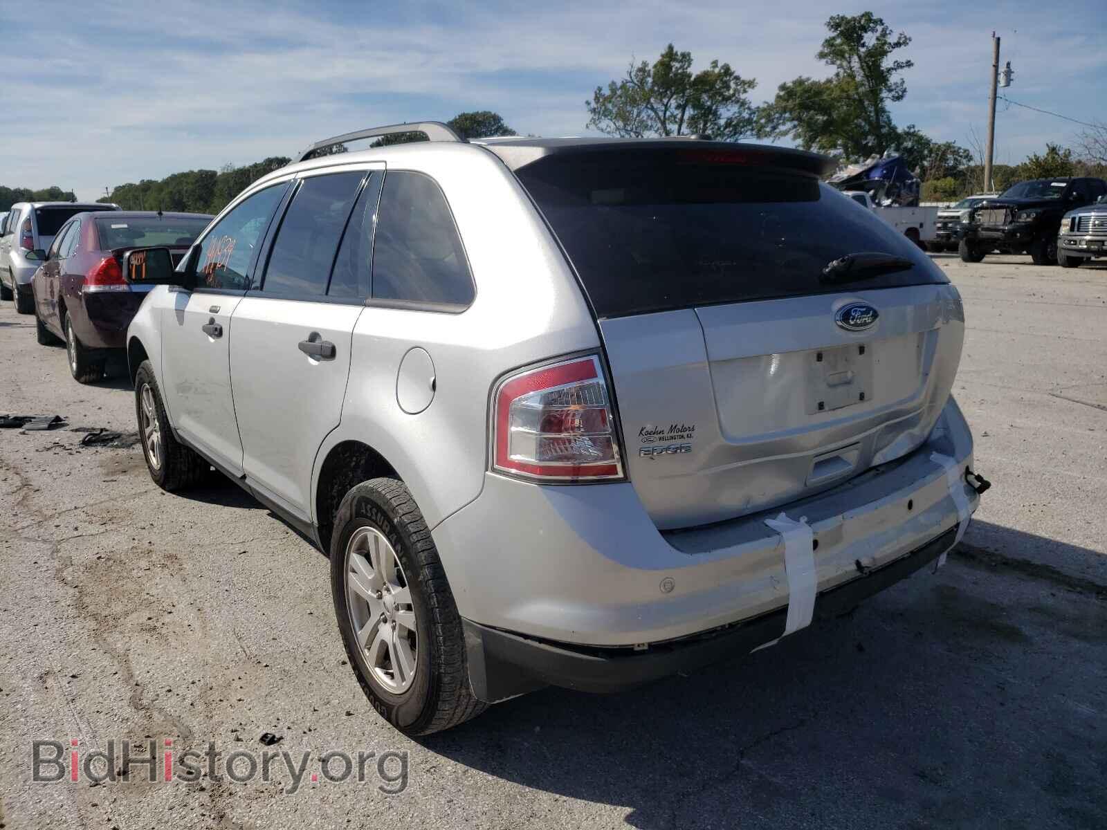 2009 FORD EDGE - VIN: 2FMDK36C39BA88323 - Фото 3