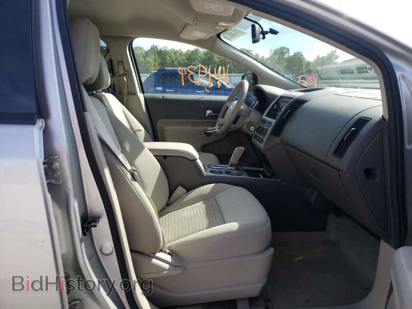 2009 FORD EDGE - VIN: 2FMDK36C39BA88323 - Фото 5