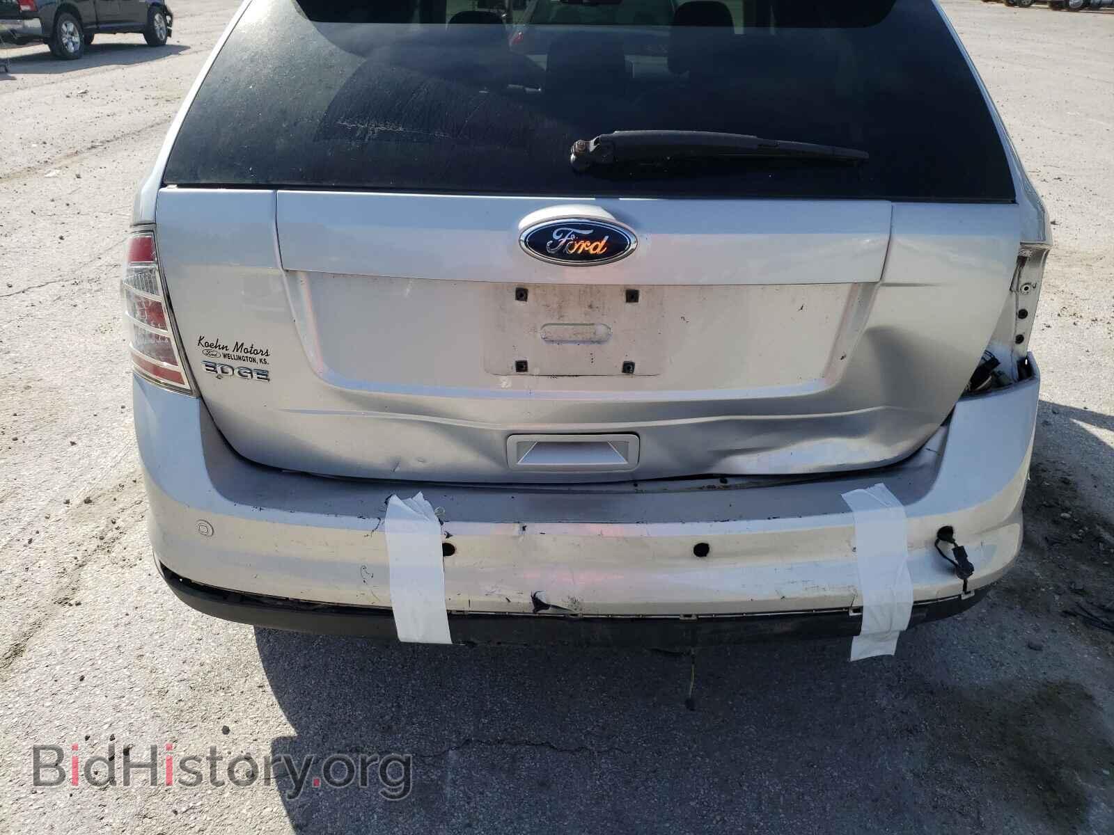 2009 FORD EDGE - VIN: 2FMDK36C39BA88323 - Фото 9