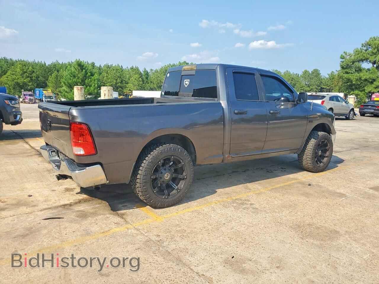 2017 RAM 1500 - VIN: 1C6RR7GT8HS527037 - Photo 3
