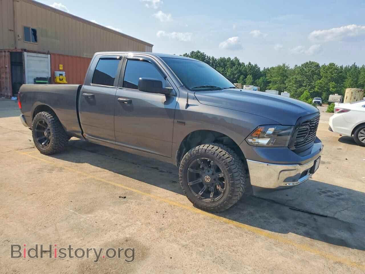 2017 RAM 1500 - VIN: 1C6RR7GT8HS527037 - Photo 4