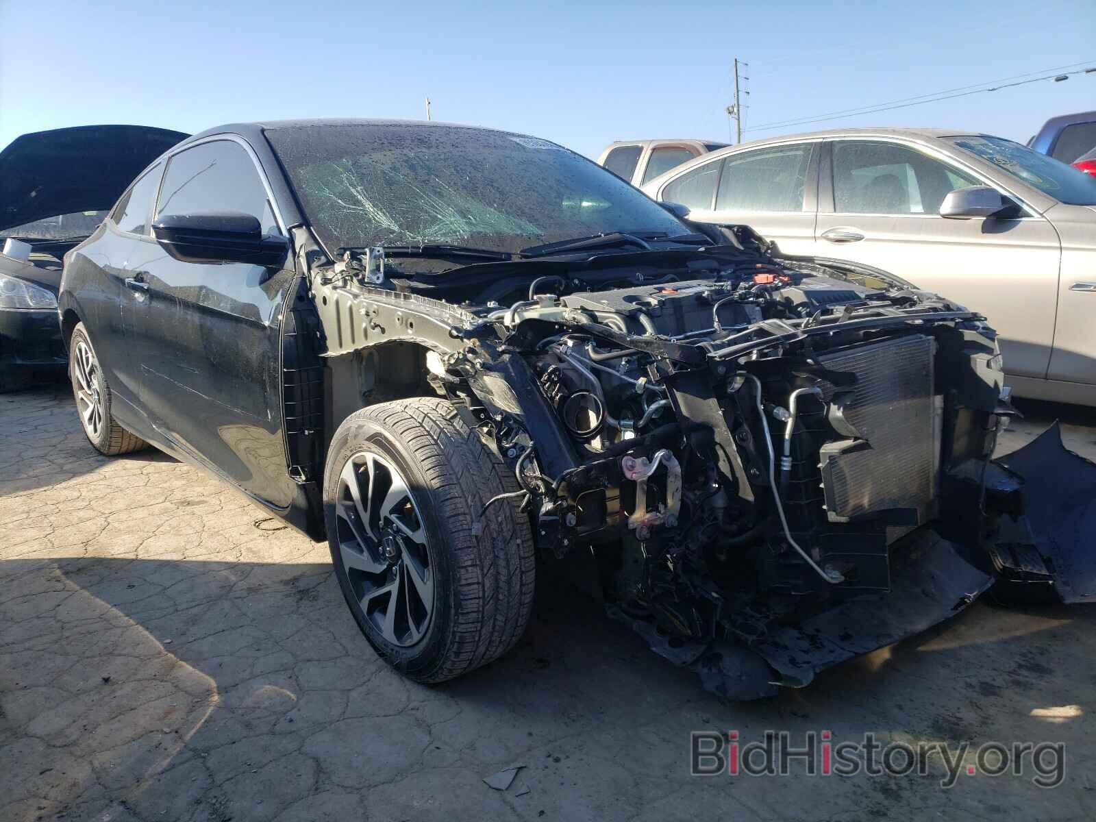 Photo 2HGFC4A54JH303512 - HONDA CIVIC 2018