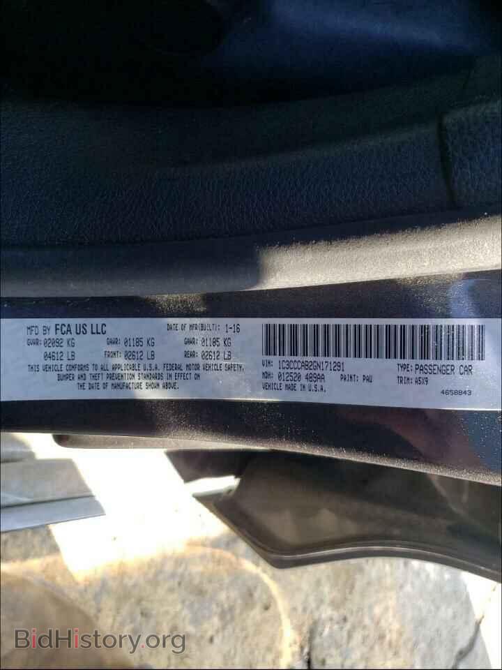 2016 CHRYSLER 200 - VIN: 1C3CCCAB2GN171291 - Фото 10