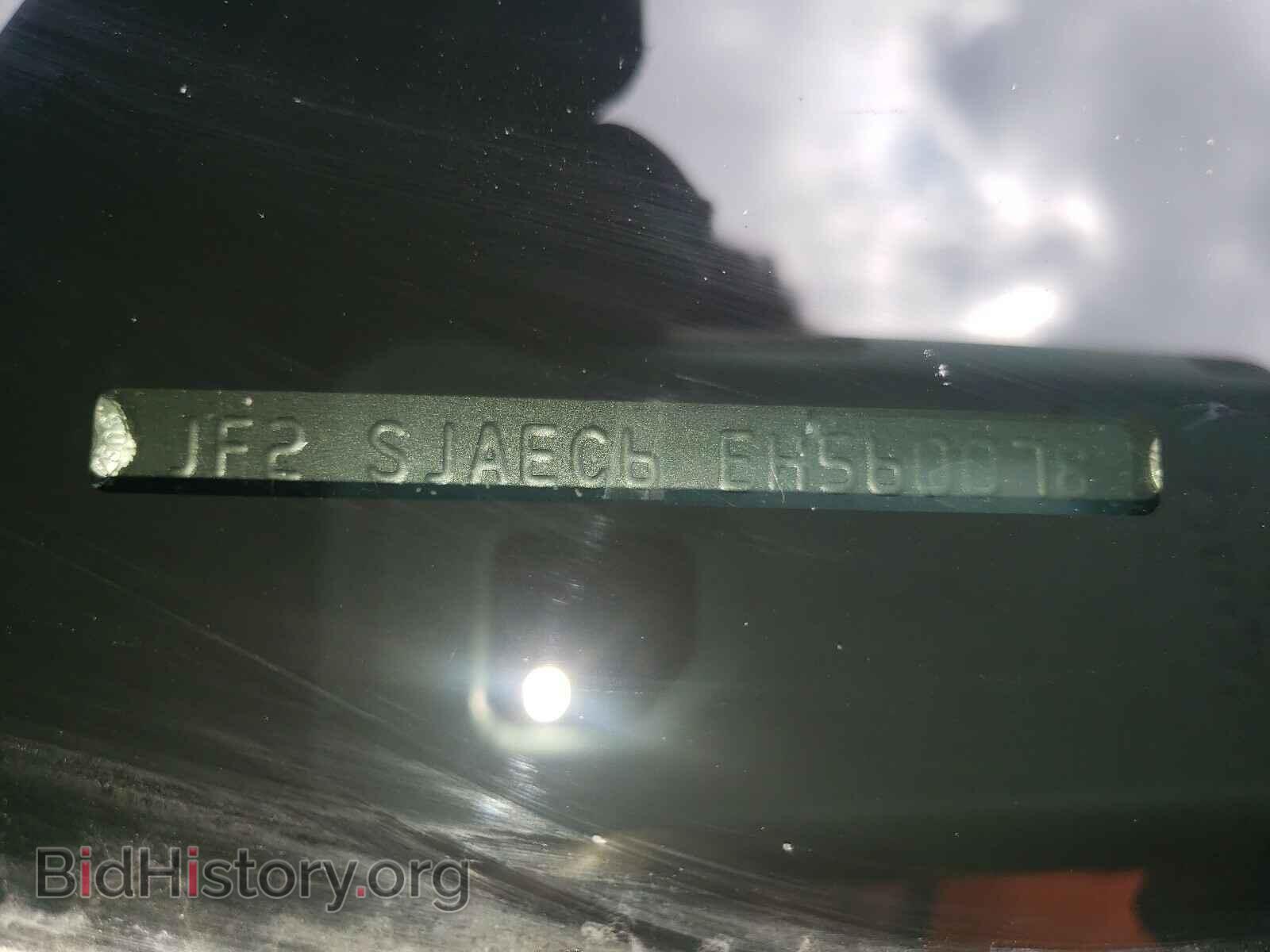 2014 SUBARU FORESTER - VIN: JF2SJAEC6EH560078 - Фото 10