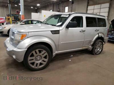 2007 Dodge NITRO R/T, серебристый — VIN 1D8GT58617W678597, Copart