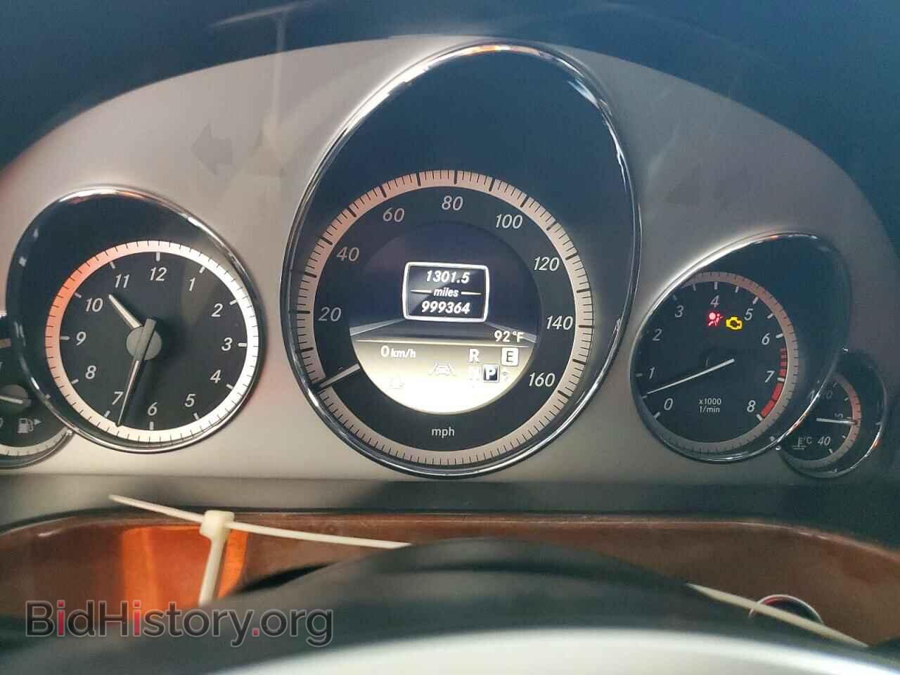 2012 MERCEDES-BENZ E-CLASS - VIN: WDDHF8JB8CA652790 - Photo 9