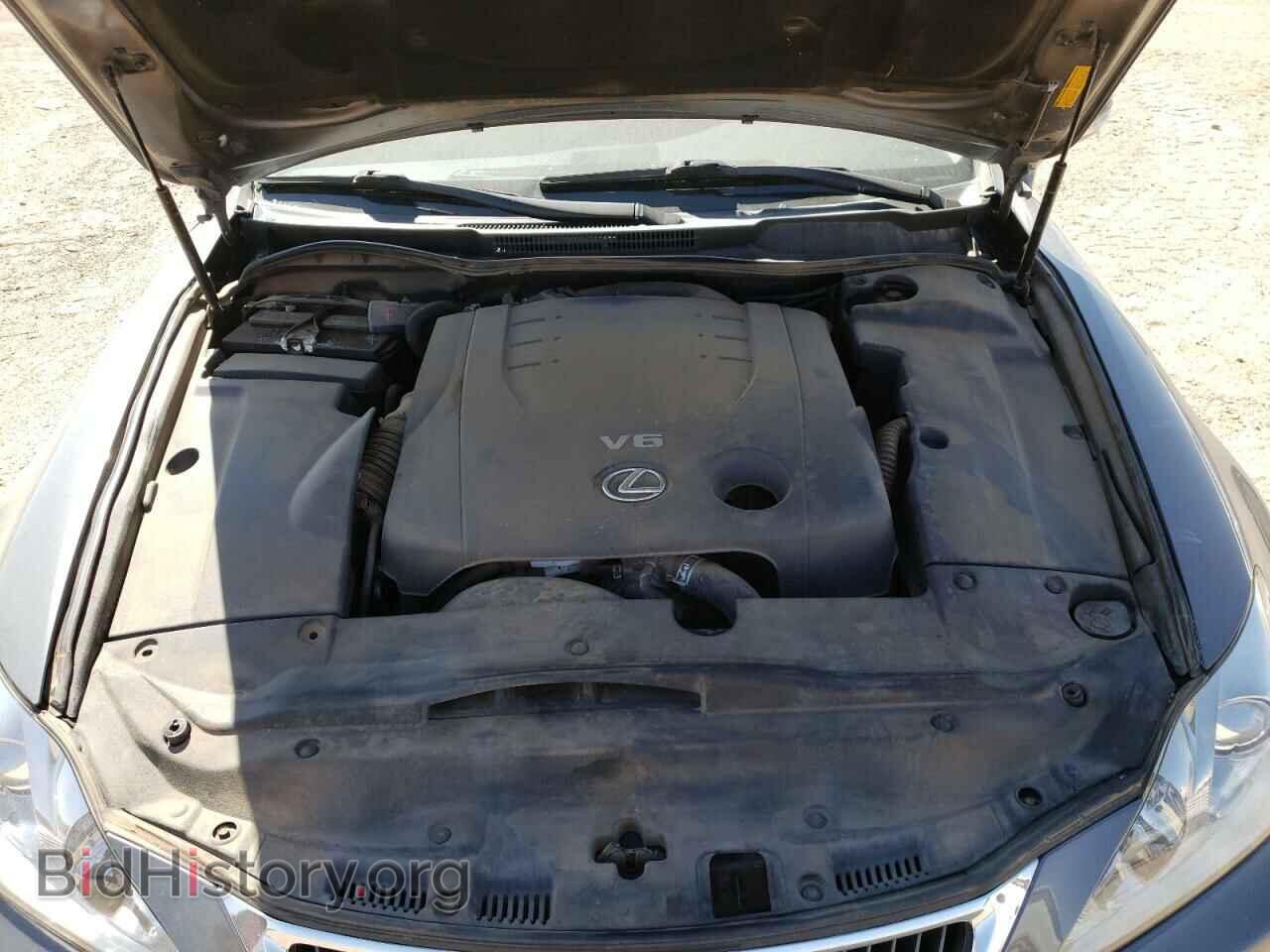 2012 LEXUS IS - VIN: JTHBF5C22C5167693 - Photo 7