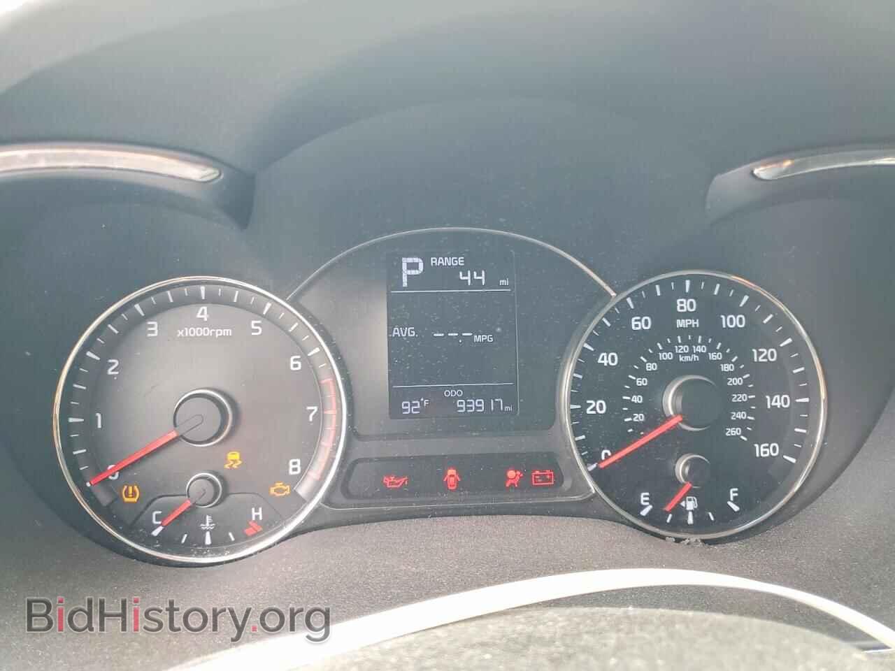 2017 KIA FORTE - VIN: 3KPFK4A78HE025173 - Фото 9