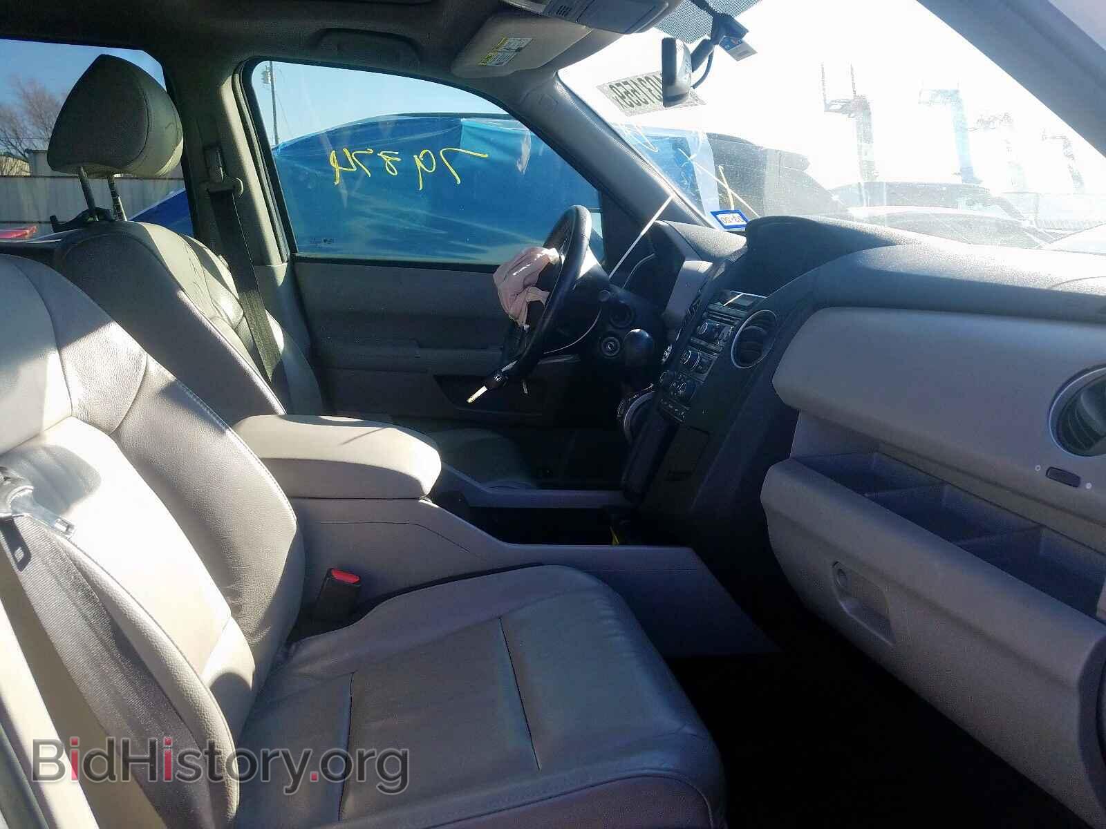 2013 HONDA PILOT - VIN: 5FNYF3H55DB018519 - Photo 5