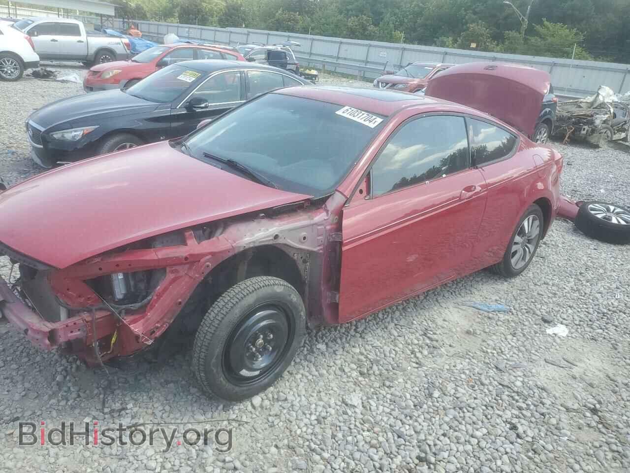 Фотография 1HGCS1B71CA023519 - HONDA ACCORD 2012