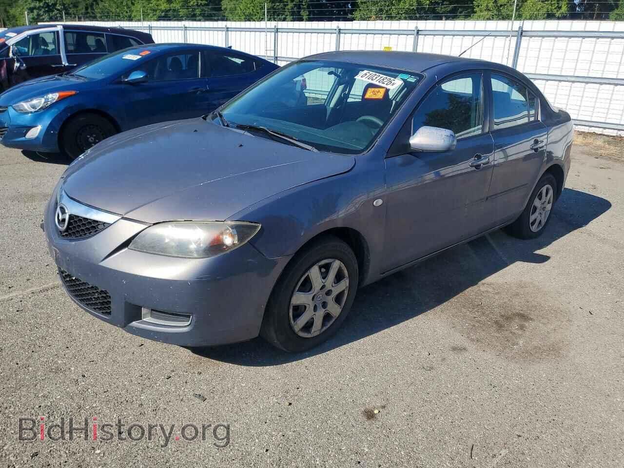 Фотография JM1BK32F581128536 - MAZDA 3 2008