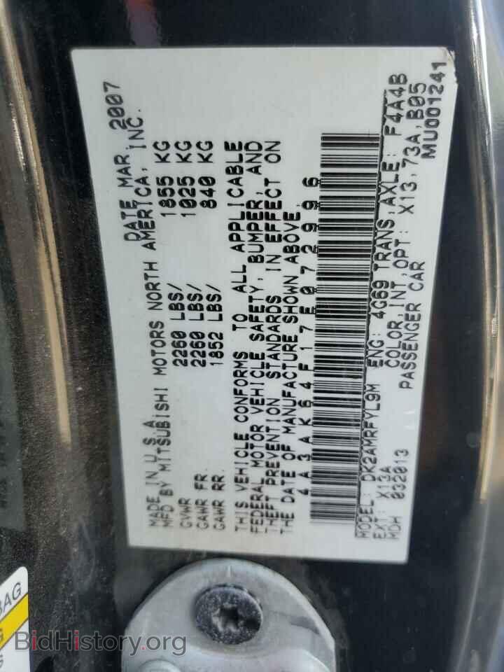 2007 MITSUBISHI ECLIPSE - VIN: 4A3AK64F17E072996 - Фото 12