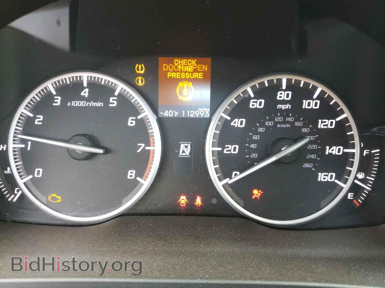 2013 ACURA ILX - VIN: 19VDE1F53DE014816 - Фото 8