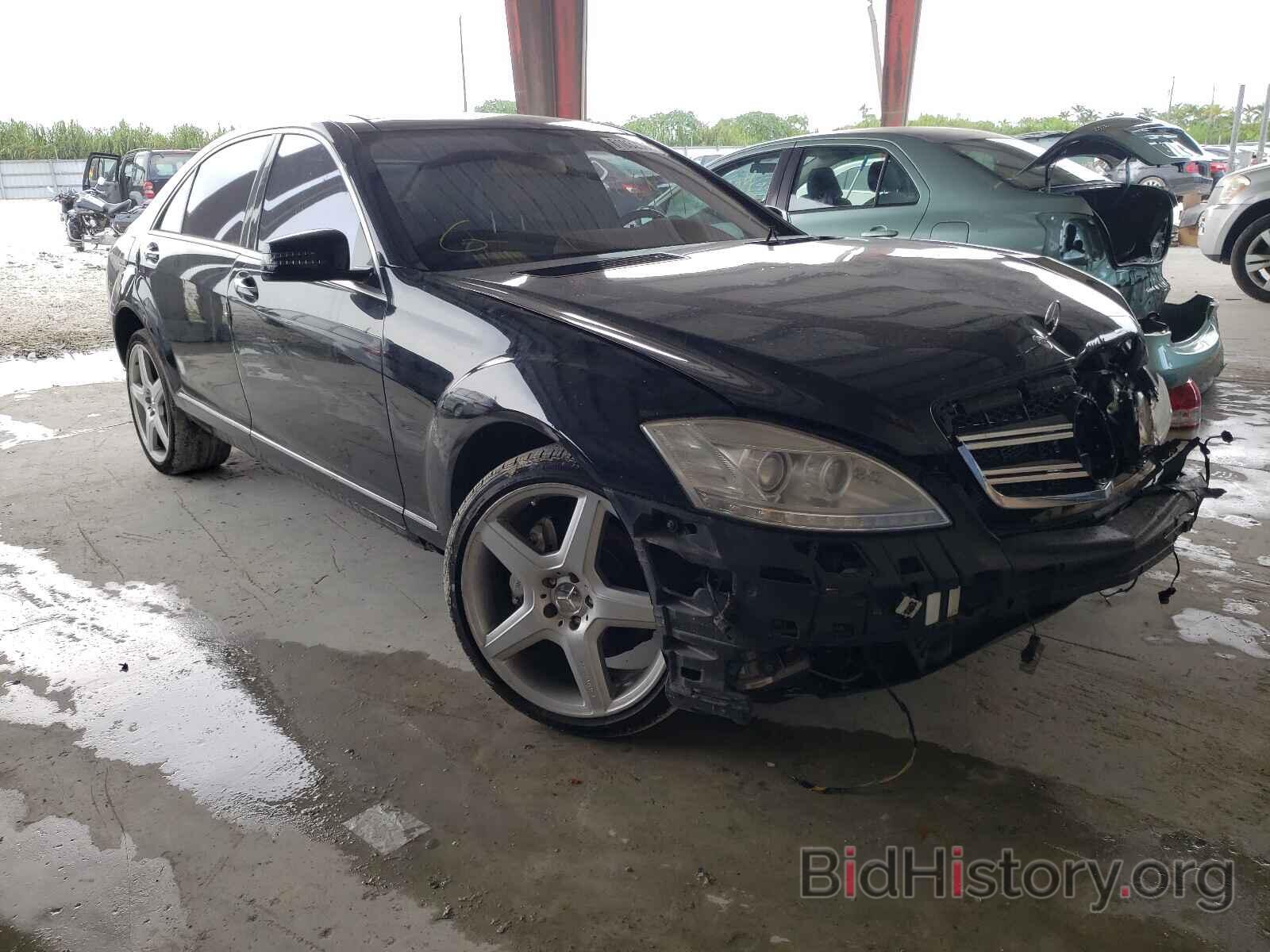 Photo WDDNG7DB9DA520922 - MERCEDES-BENZ S-CLASS 2013