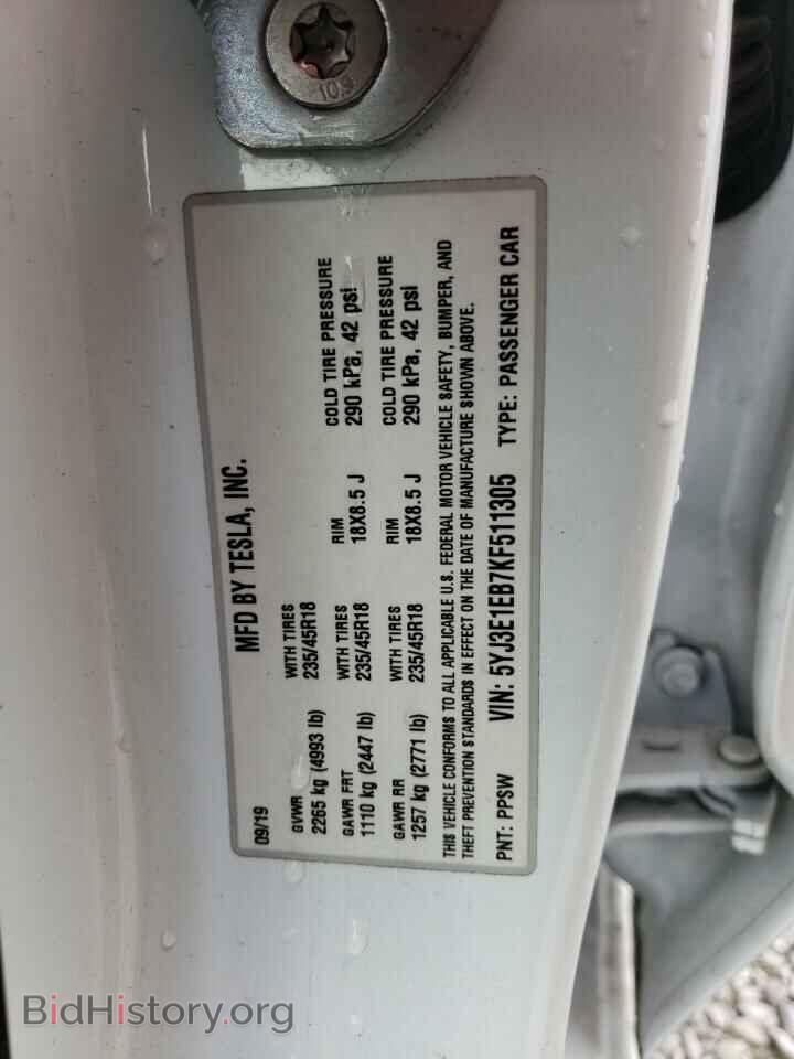 2019 TESLA MODEL 3 - VIN: 5YJ3E1EB7KF511305 - Фото 12