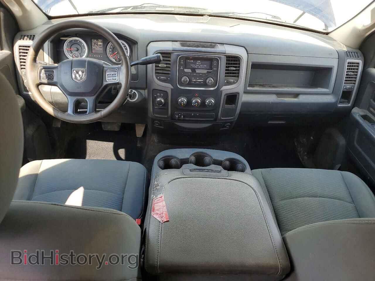 2015 RAM 1500 - VIN: 1C6RR7FT9FS652546 - Photo 8