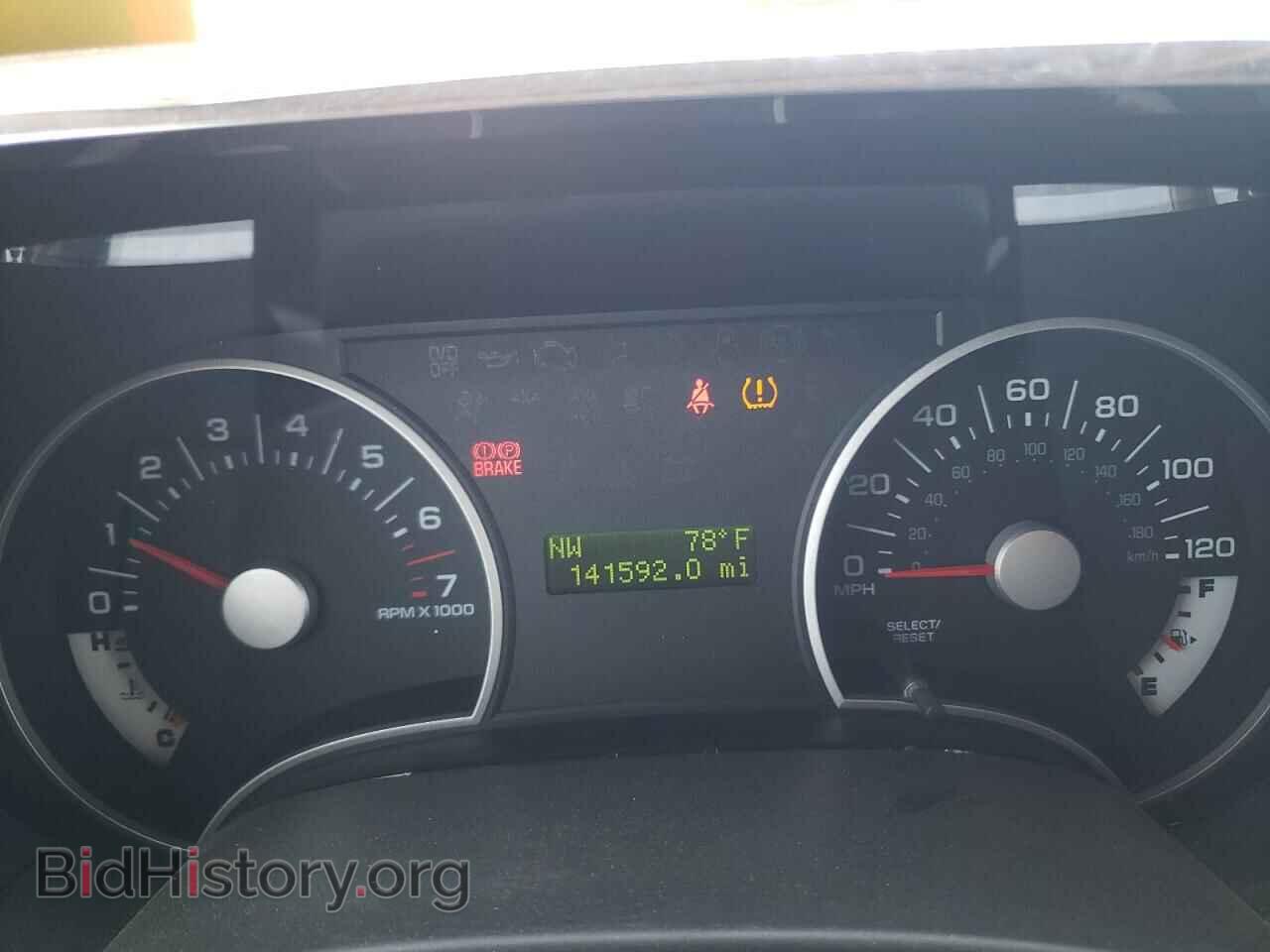2008 FORD EXPLORER - VIN: 1FMEU73858UB23121 - Фото 9