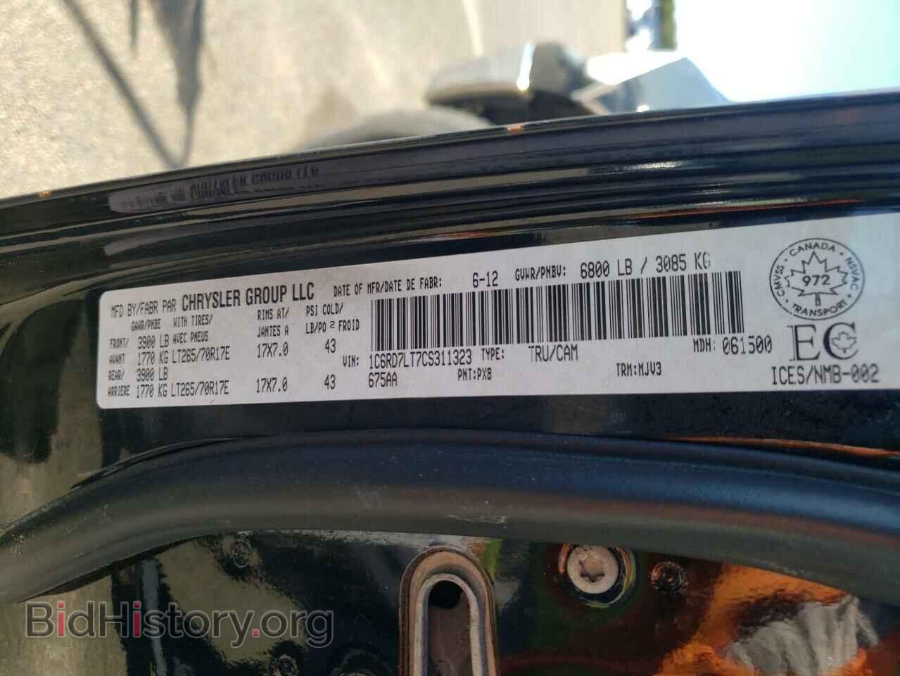 2012 DODGE RAM 1500 - VIN: 1C6RD7LT7CS311323 - Фото 10