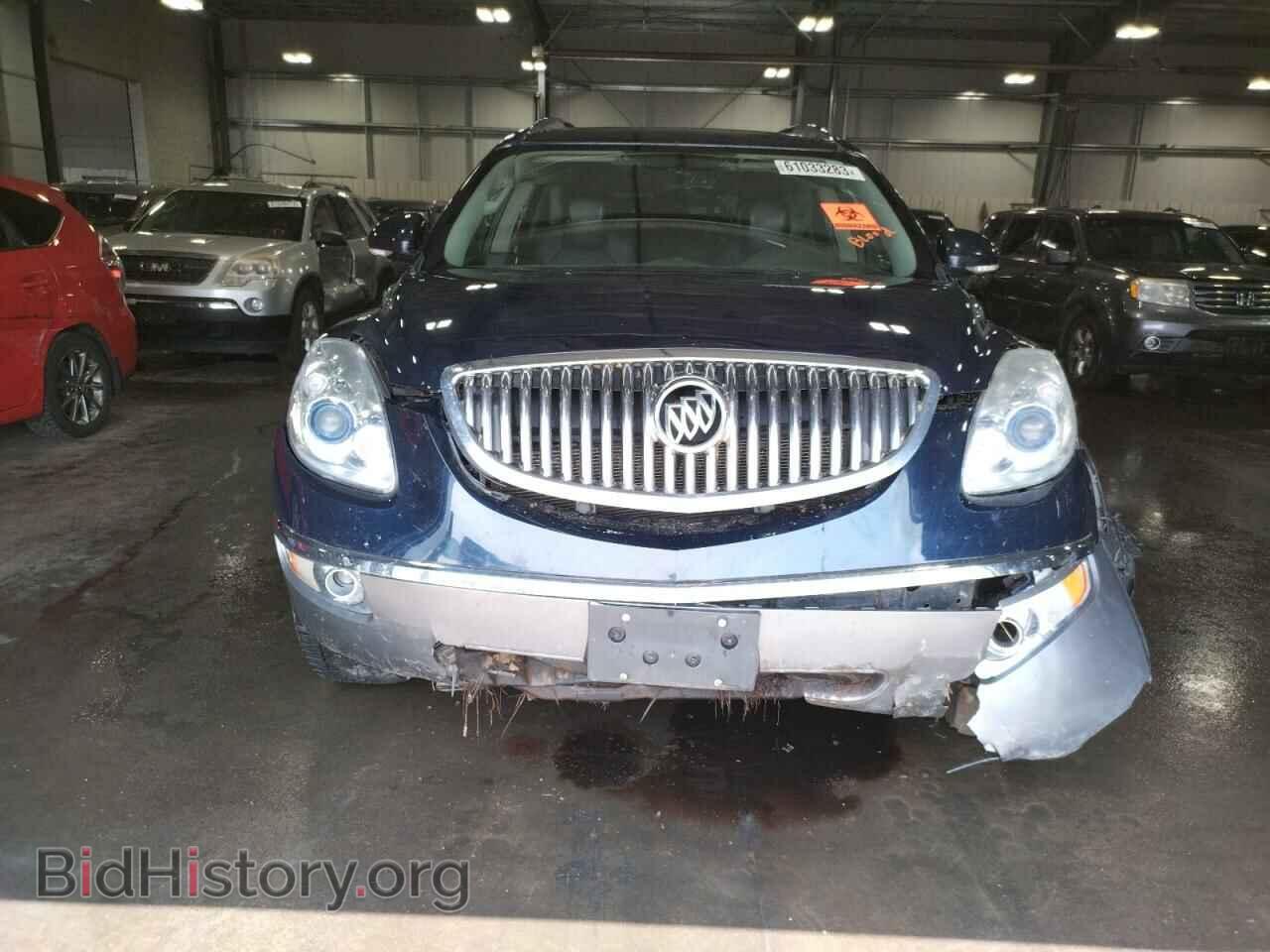 2012 BUICK ENCLAVE - VIN: 5GAKVDED2CJ292067 - Фото 5