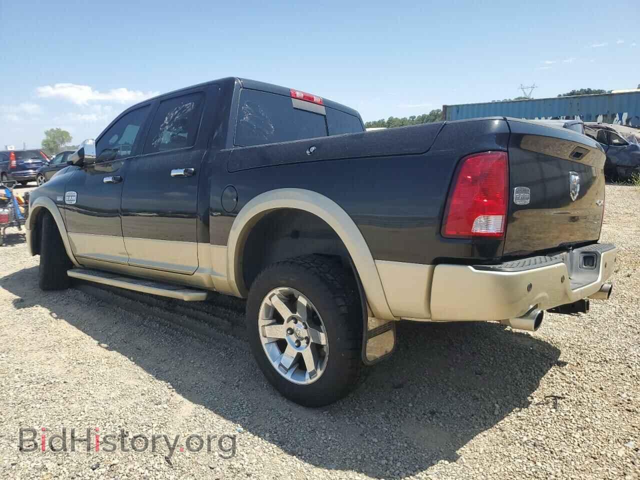 2011 DODGE All Models - VIN: 1D7RV1CT9BS595058 - Photo 2