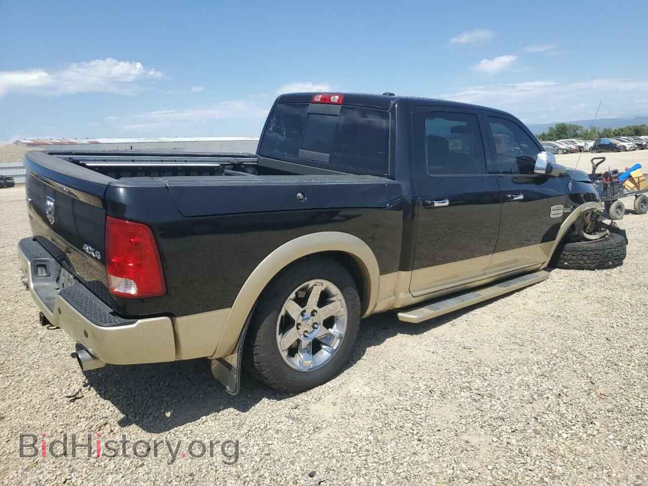 2011 DODGE All Models - VIN: 1D7RV1CT9BS595058 - Photo 3