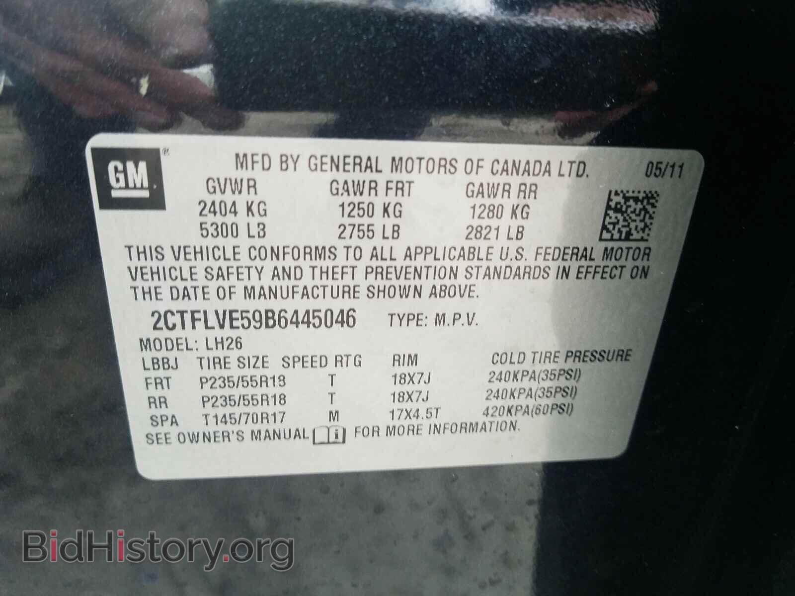 2011 GMC TERRAIN - VIN: 2CTFLVE59B6445046 - Photo 10